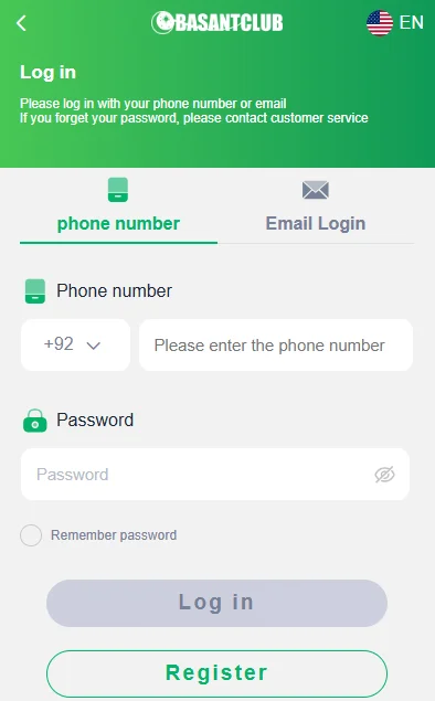 Basant Club Login page